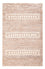 Tappeto Gabbeh - Persero - 180 x 120 cm - beige scuro