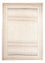 Tappeto Gabbeh - Persero - 303 x 215 cm - beige chiaro