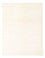 Tappeto Gabbeh - Persero - 197 x 147 cm - beige