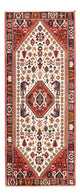 Qashqai Tappeto 200x80cm - Tappeto persiano
