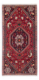 Qashqai Tappeto 73x164cm - Tappeto persiano