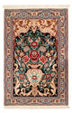 Isfahan Tappeto 105x70cm - Tappeto persiano