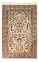Isfahan Tappeto 74x110cm - Tappeto persiano