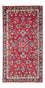 Tappeto Persero - Keshan - 130 x 67 cm - rosso