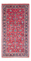 Tappeto Persero - Keshan - 138 x 68 cm - rosso