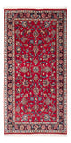 Kashan Tappeto 67x137cm - Tappeto persiano