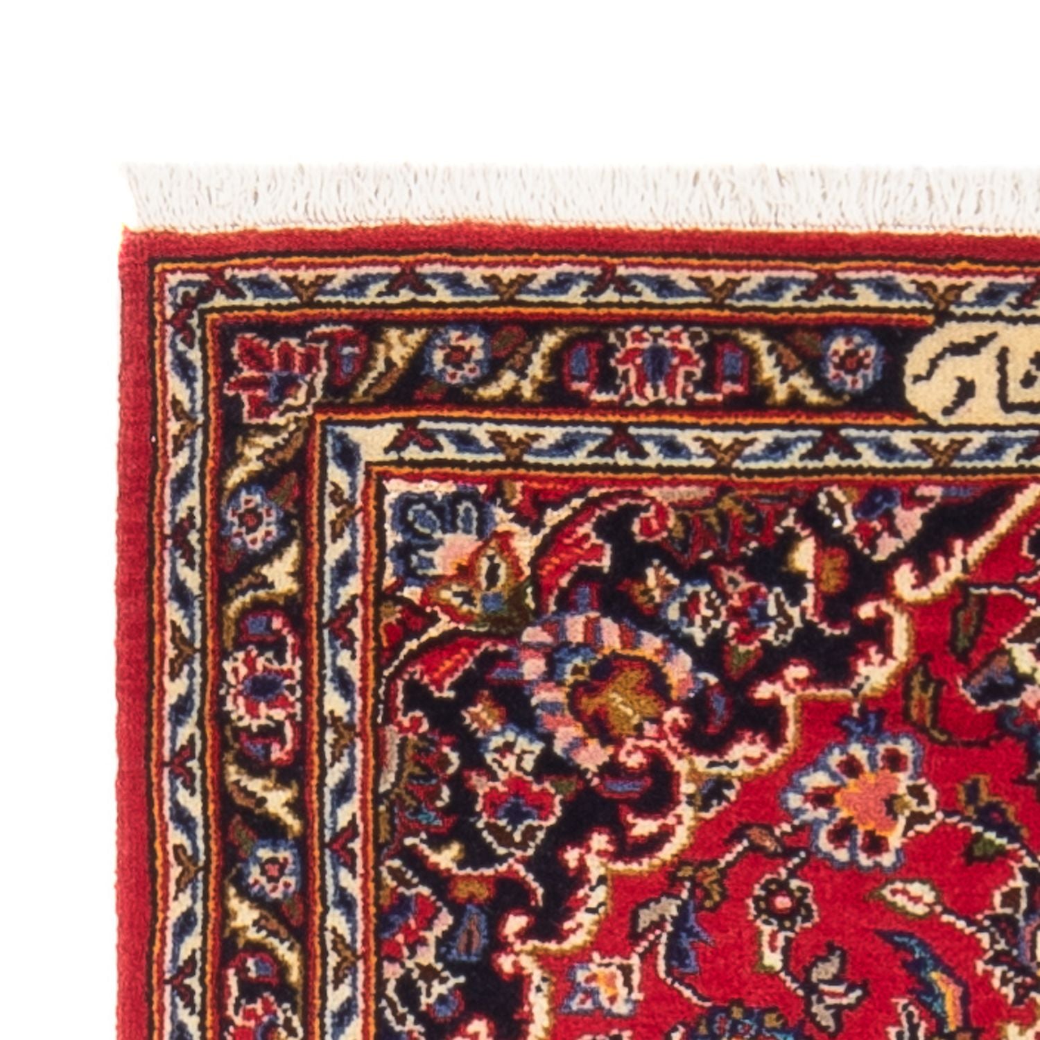 Tappeto Persero - Keshan - 127 x 67 cm - rosso
