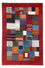 Tappeto Gabbeh - Loribaft Persero - 138 x 83 cm - multicolore