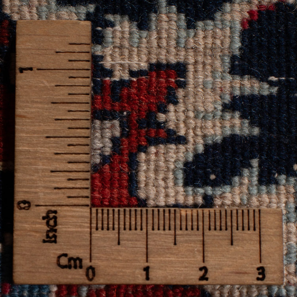 Tappeto Persero - Classico - 326 x 242 cm - crema