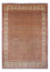 Tappeto Persero - Classico - 345 x 249 cm - blu scuro