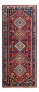Abadeh Tappeto 218x76cm - Tappeto persiano