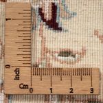 Tappeto Persero - Nain - Premio - 200 x 150 cm - crema