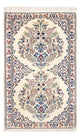 Nain - 6 la Tappeto 80x50cm - Tappeto persiano