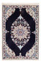 Nain - 6 la Tappeto 76x50cm - Tappeto persiano