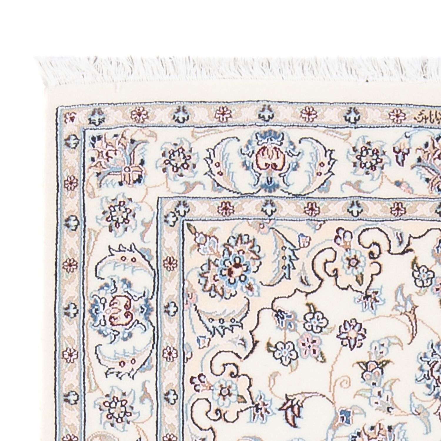Tappeto Persero - Nain - Premio - 132 x 80 cm - crema
