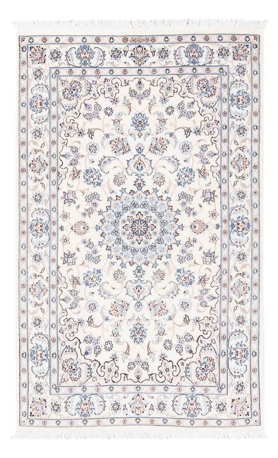 Tappeto Persero - Nain - Premio - 132 x 81 cm - crema