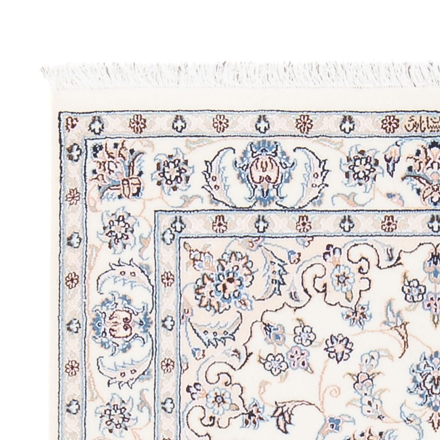 Tappeto Persero - Nain - Premio - 132 x 81 cm - crema
