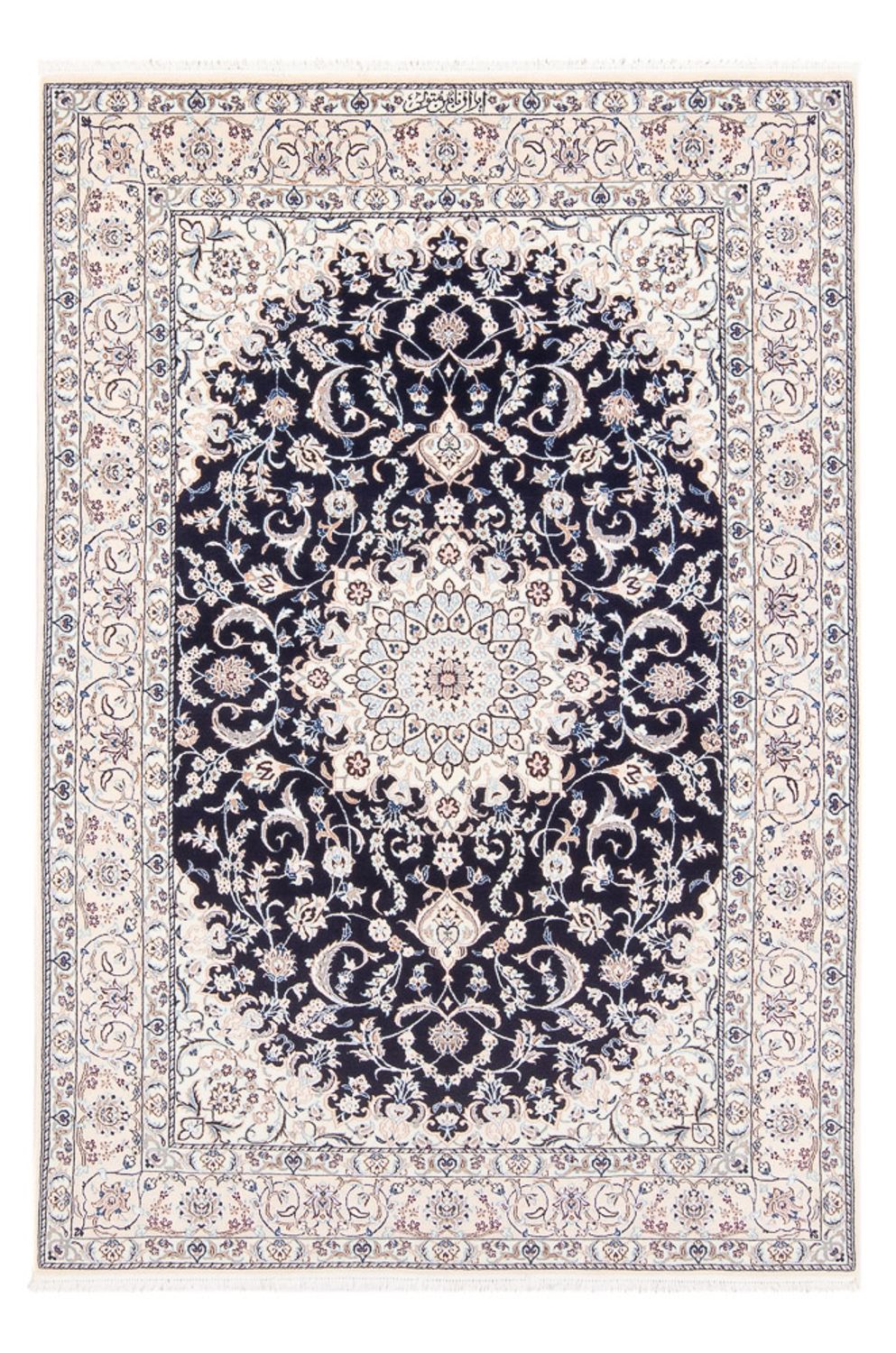 Tappeto Persero - Nain - Premio - 175 x 128 cm - blu scuro