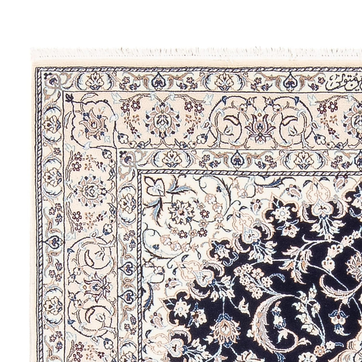 Tappeto Persero - Nain - Premio - 175 x 128 cm - blu scuro