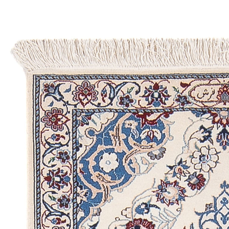 Tappeto Persero - Nain - Premio - 143 x 67 cm - multicolore