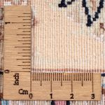 Tappeto Persero - Nain - Premio - 146 x 100 cm - crema