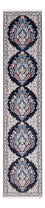 Tappeto corsia Tappeto Persero - Nain - Premio - 202 x 46 cm - blu scuro