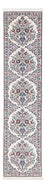 Tappeto corsia Tappeto Persero - Nain - Premio - 194 x 48 cm - crema