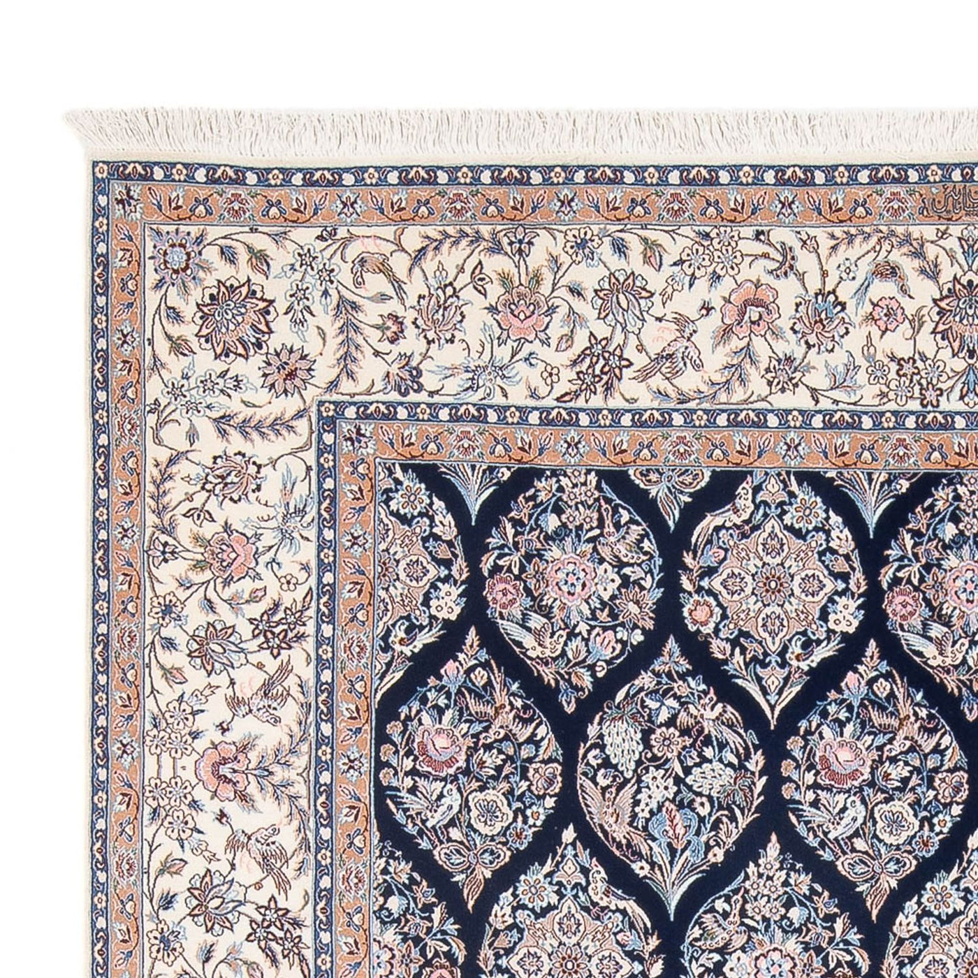 Nain - 6la Tappeto 255x204cm - Tappeto persiano