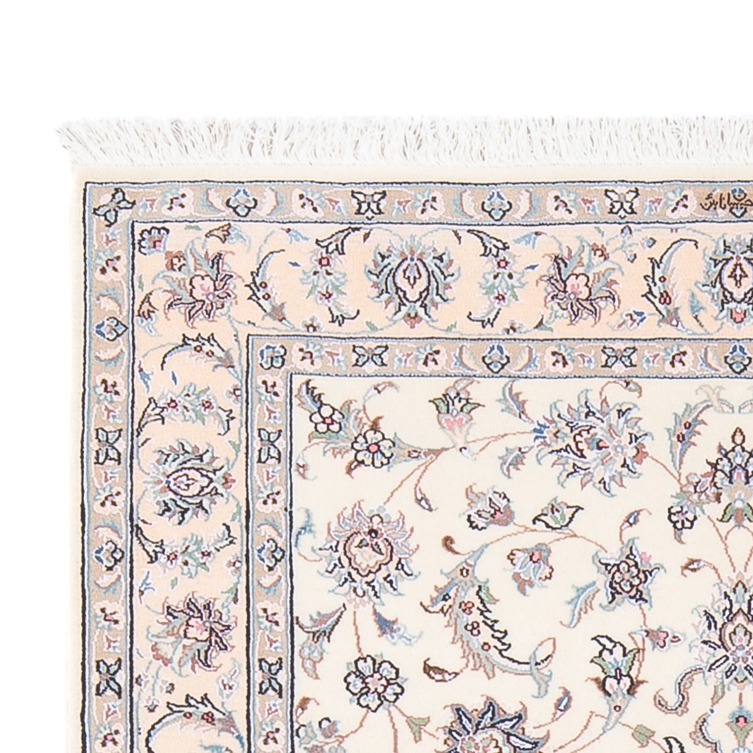 Tappeto Persero - Nain - Premio - 150 x 102 cm - crema