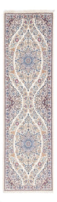 Nain - 6 la Tappeto 156x48cm - Tappeto persiano