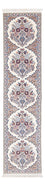 Tappeto corsia Tappeto Persero - Nain - Premio - 204 x 50 cm - crema