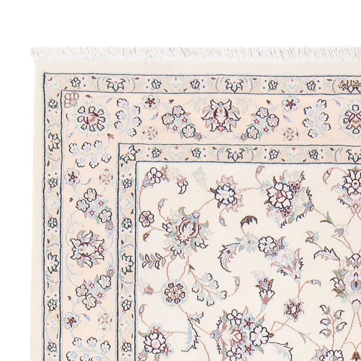 Tappeto Persero - Nain - Premio - 161 x 110 cm - crema