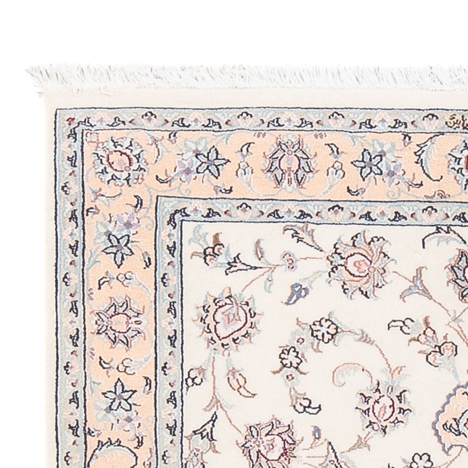 Tappeto Persero - Nain - Premio - 119 x 83 cm - crema