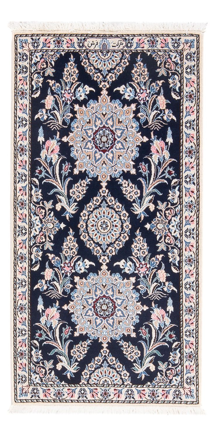 Tappeto Persero - Nain - Premio - 112 x 57 cm - blu scuro