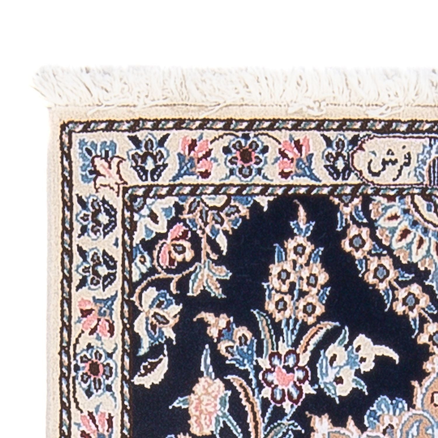 Tappeto Persero - Nain - Premio - 112 x 57 cm - blu scuro