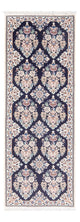 Nain - 6 la Tappeto 145x53cm - Tappeto persiano