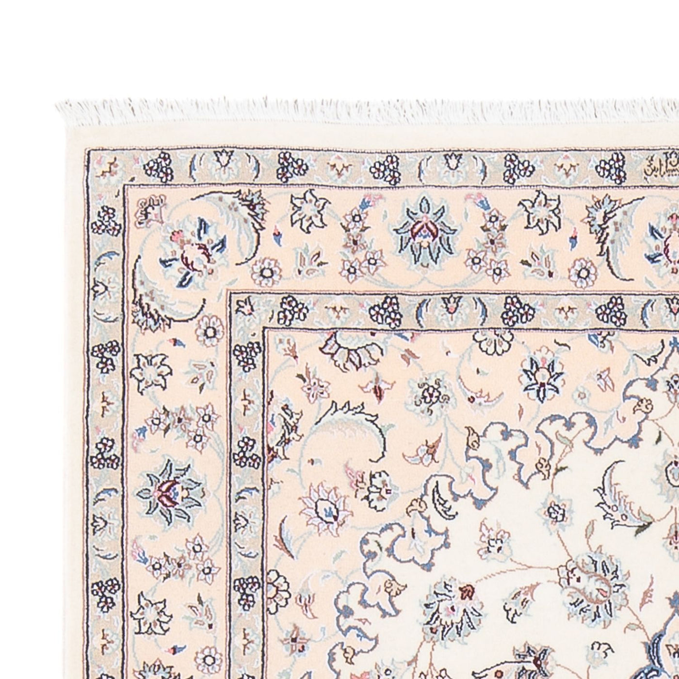Tappeto Persero - Nain - Premio - 160 x 108 cm - crema