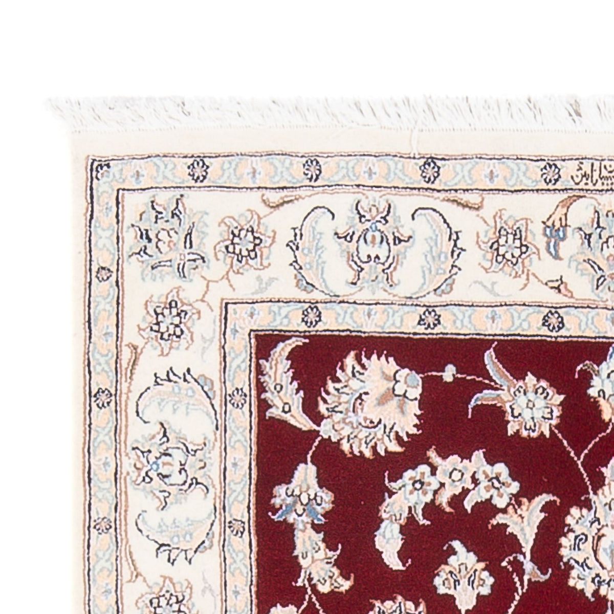 Nain - 6La Tappeto 80x121cm - Tappeto persiano