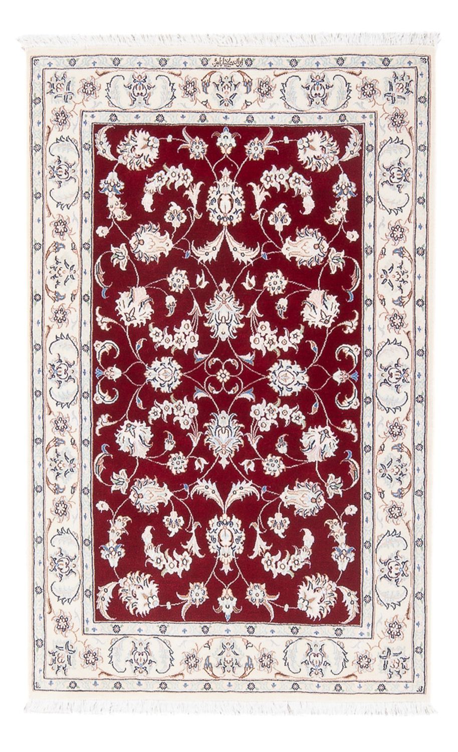 Tappeto Persero - Nain - Premio - 125 x 83 cm - rosso