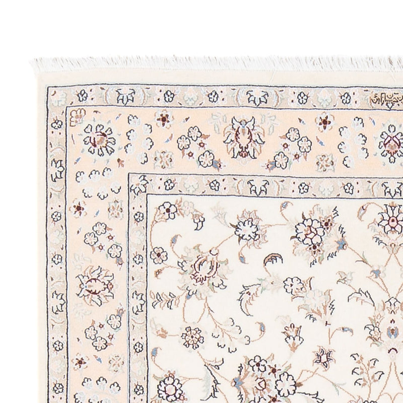 Tappeto Persero - Nain - Premio - 158 x 108 cm - crema