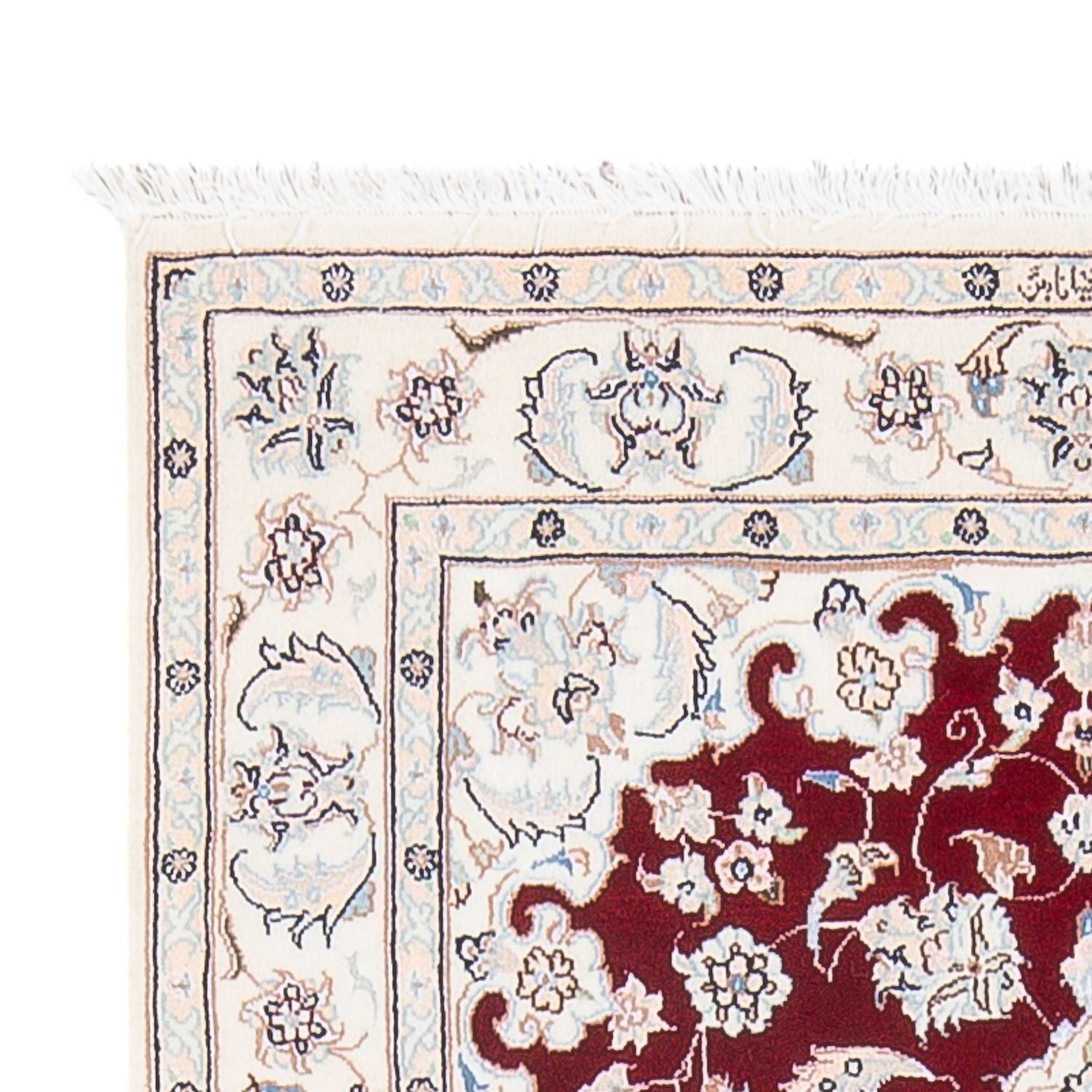 Tappeto Persero - Nain - Premio - 120 x 80 cm - rosso