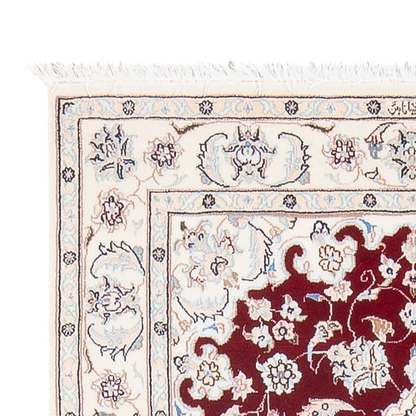 Nain - 6 la Tappeto 120x80cm - Tappeto persiano