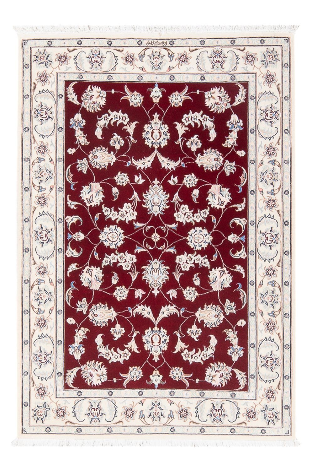 Tappeto Persero - Nain - Premio - 125 x 84 cm - rosso