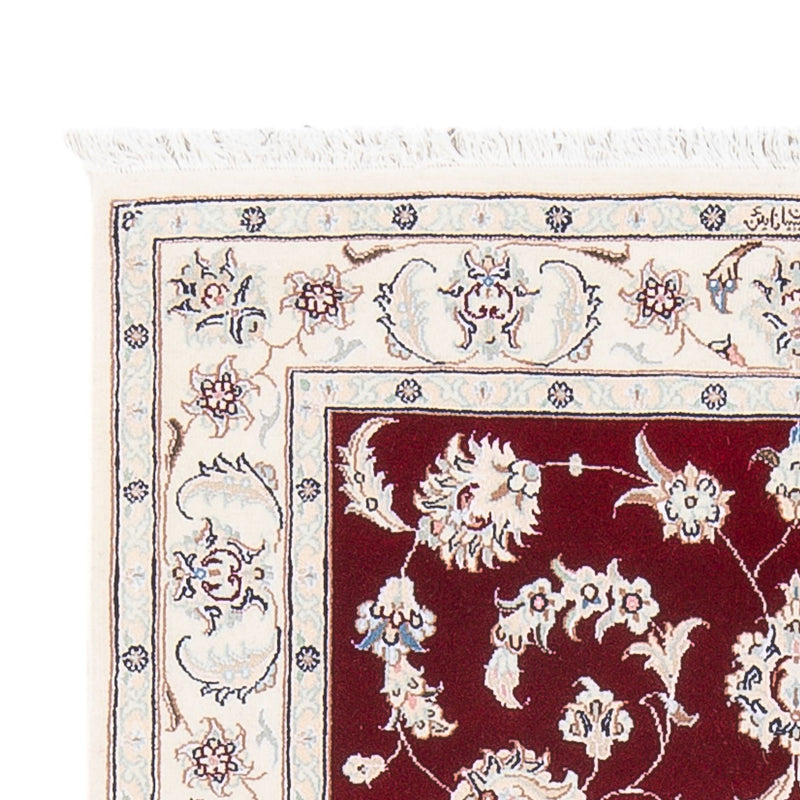 Tappeto Persero - Nain - Premio - 125 x 84 cm - rosso