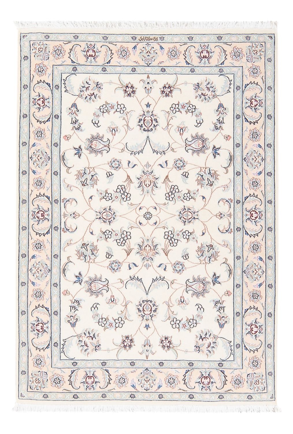 Tappeto Persero - Nain - Premio - 121 x 82 cm - crema