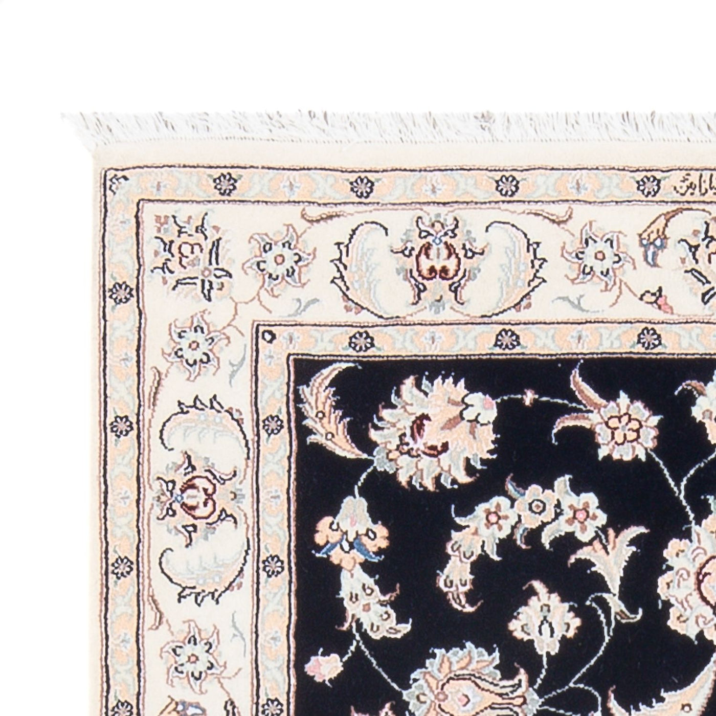 Nain - 6 la Tappeto 123x81cm - Tappeto persiano