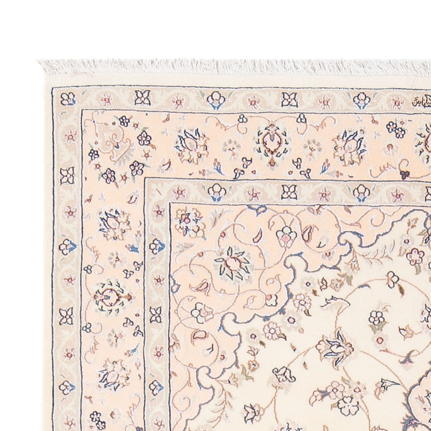 Tappeto Persero - Nain - Premio - 163 x 108 cm - crema
