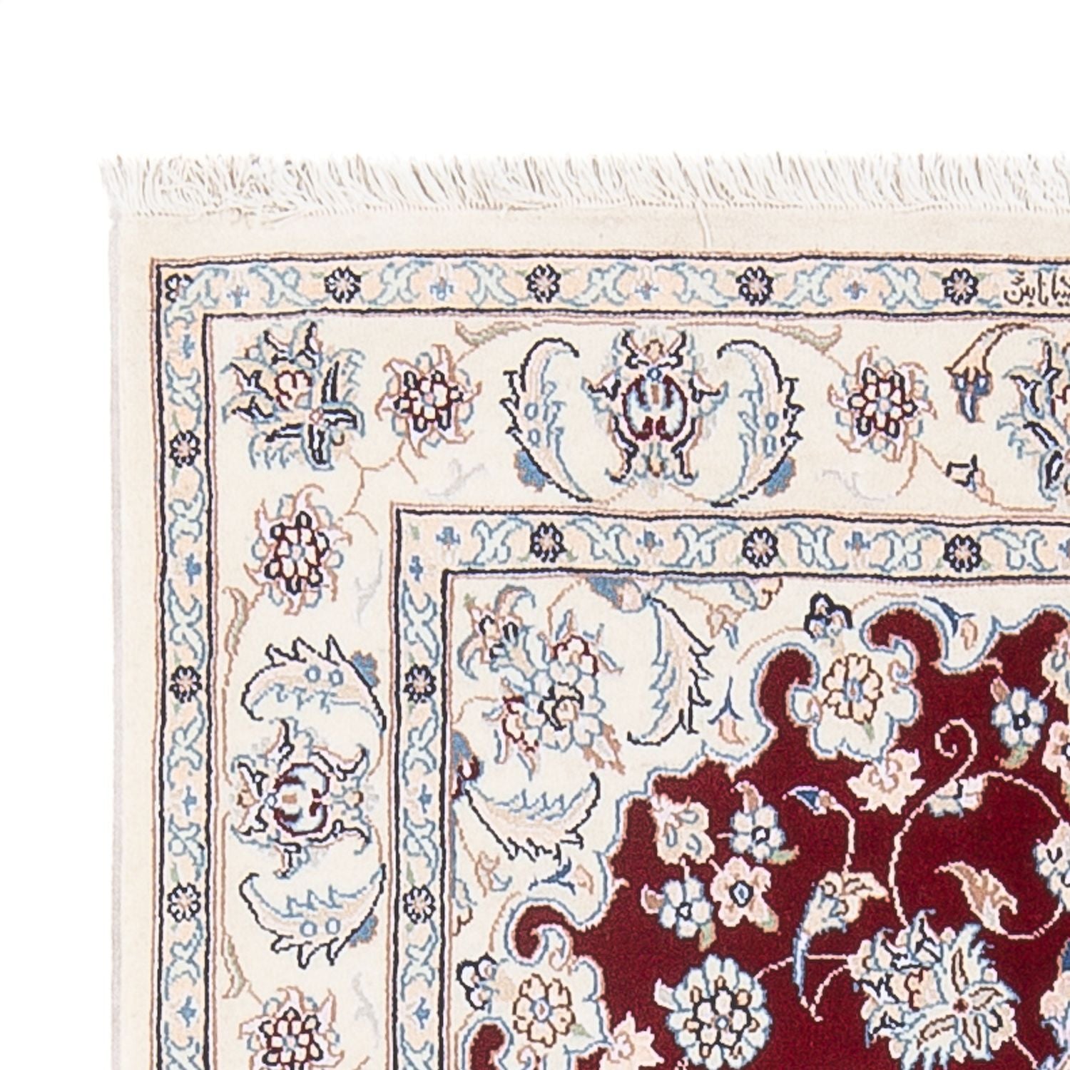 Tappeto Persero - Nain - Premio - 120 x 80 cm - rosso