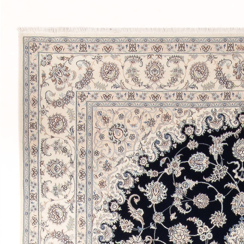 Tappeto Persero - Nain - 355 x 248 cm - blu scuro