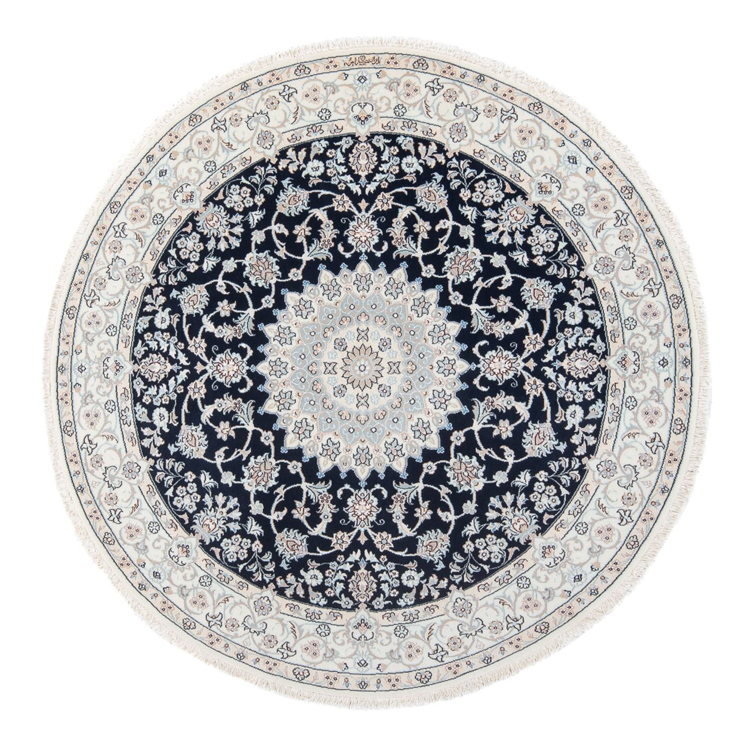 Tappeto Persero - Nain - Premio rotondo  - 150 x 150 cm - blu scuro